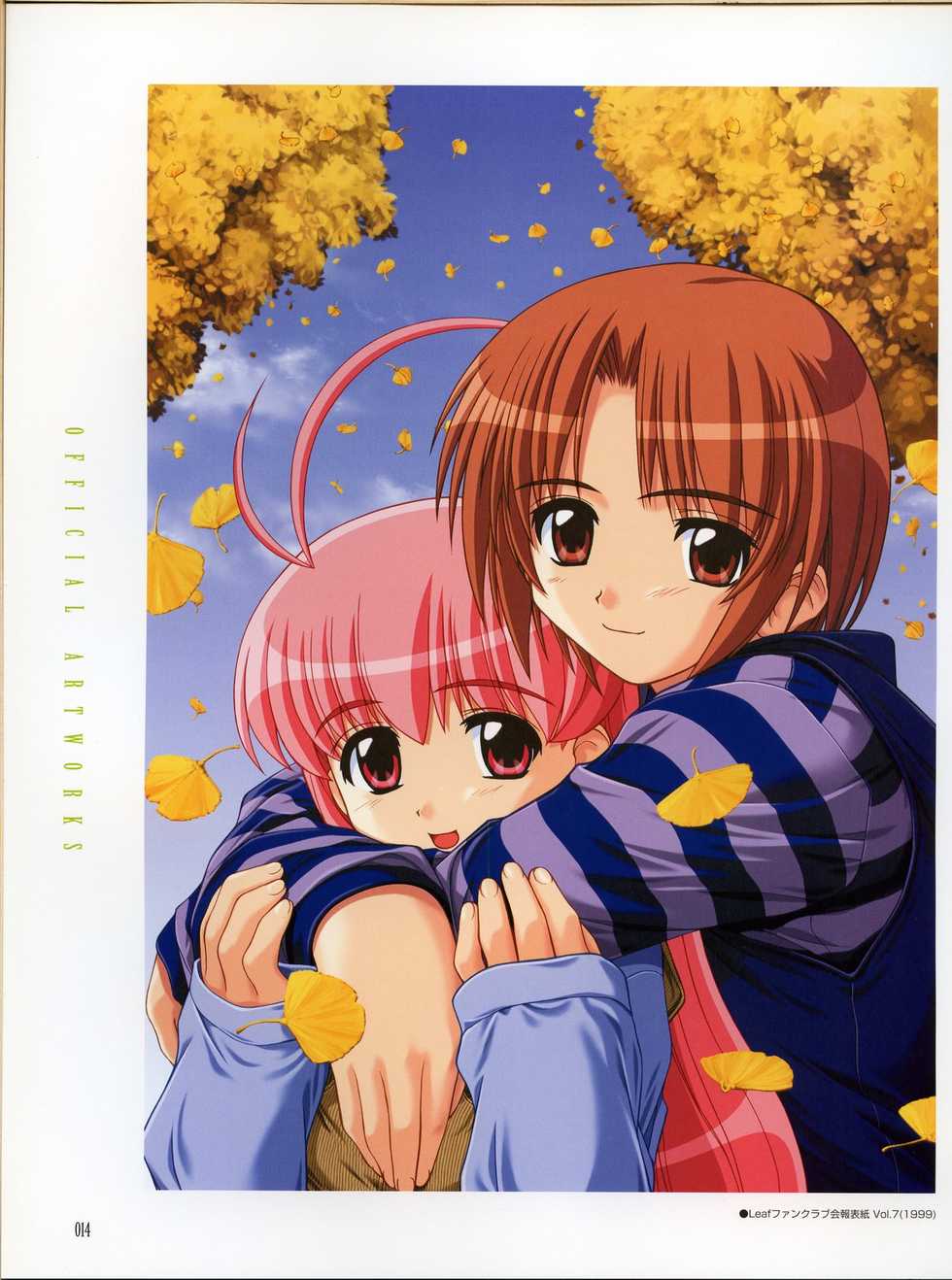 [Hagiya Masakage] Magical Antique Official Artworks - Page 13