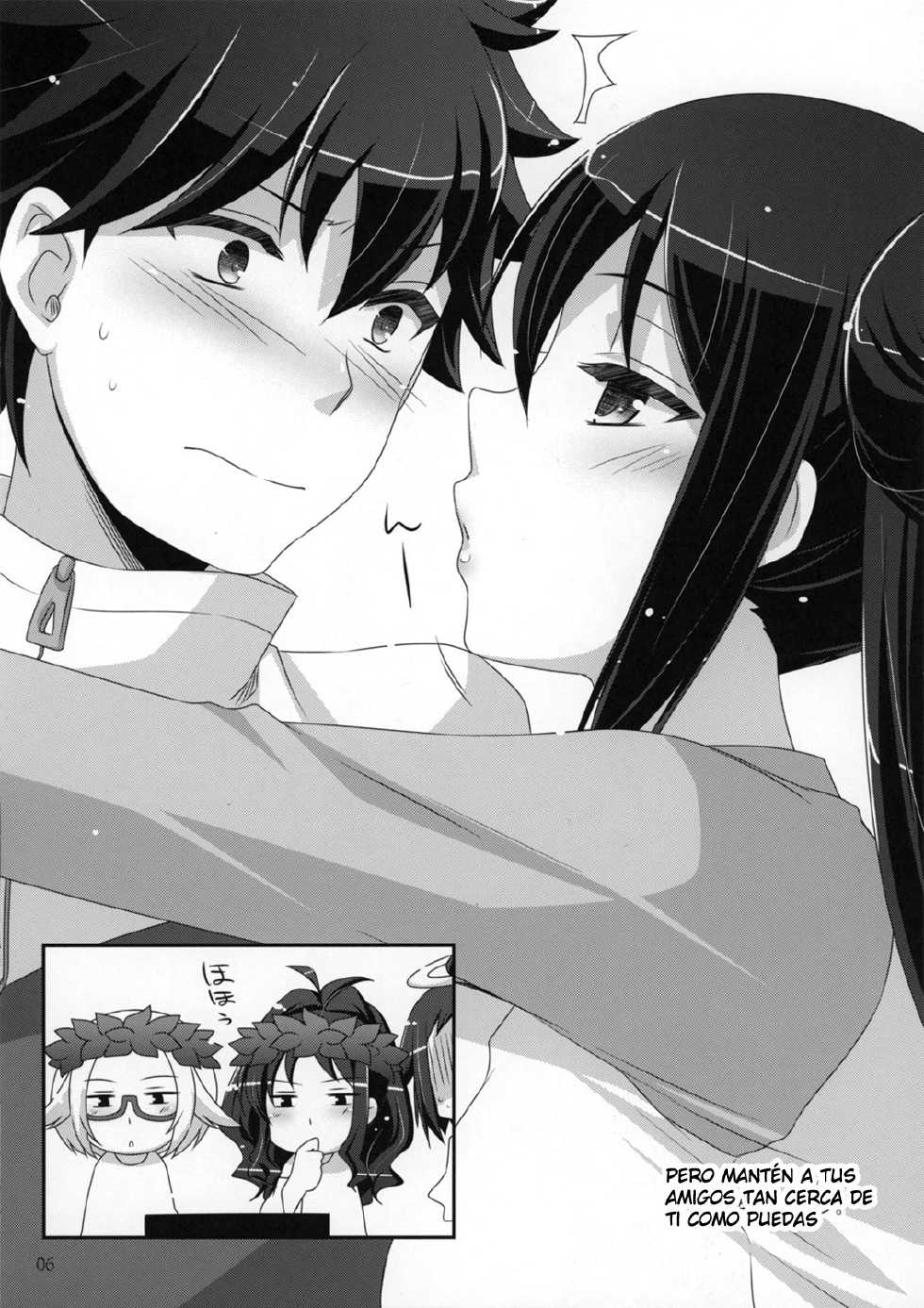 (CT21) [ETC x ETC (Hazuki)] E2PB 16 (Pokemon) [Spanish] [LKNOFansub] - Page 6
