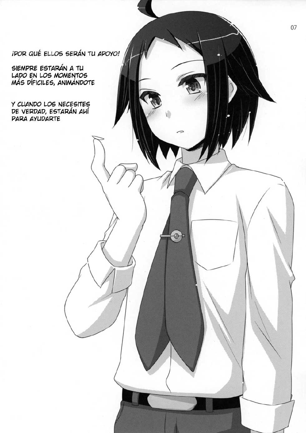 (CT21) [ETC x ETC (Hazuki)] E2PB 16 (Pokemon) [Spanish] [LKNOFansub] - Page 7