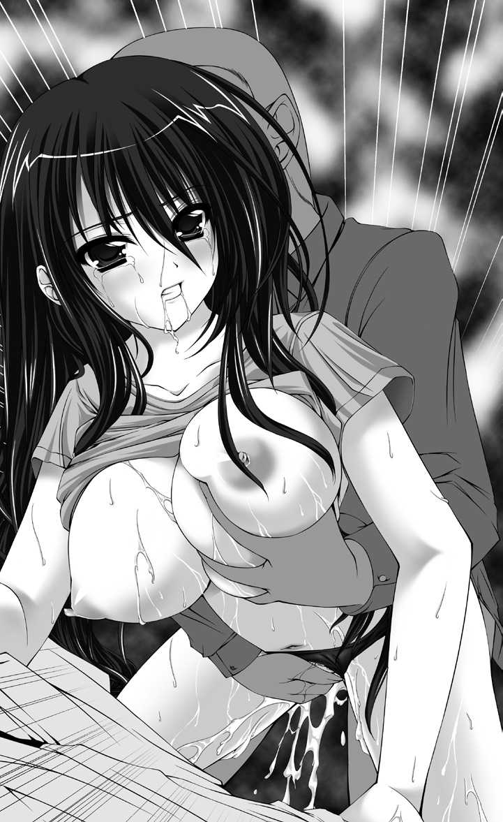 [Sakai Hitoshi × Nanaki Seiju] Taima Kenshi Saya Makutsu Gakuen no Wana | Exorcist Swordswoman Saya: Traps in the Campus Den of the Devils [Digital] - Page 7