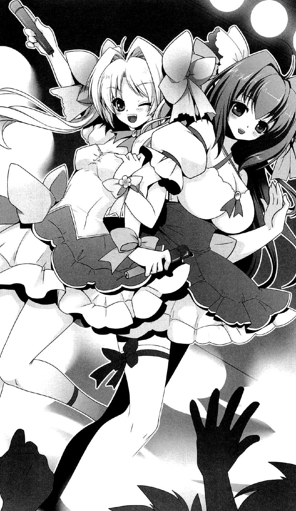 [Tikuma Jukou × Shimachiyo, Kamei] Seisenki Valkyria Sisters ~Yami ni Ochita Idol~ | Holy Twin Princess Valkyria Sisters: Depraved Lascivious Idols (Original by Sakurazawa Hiro) - Page 7