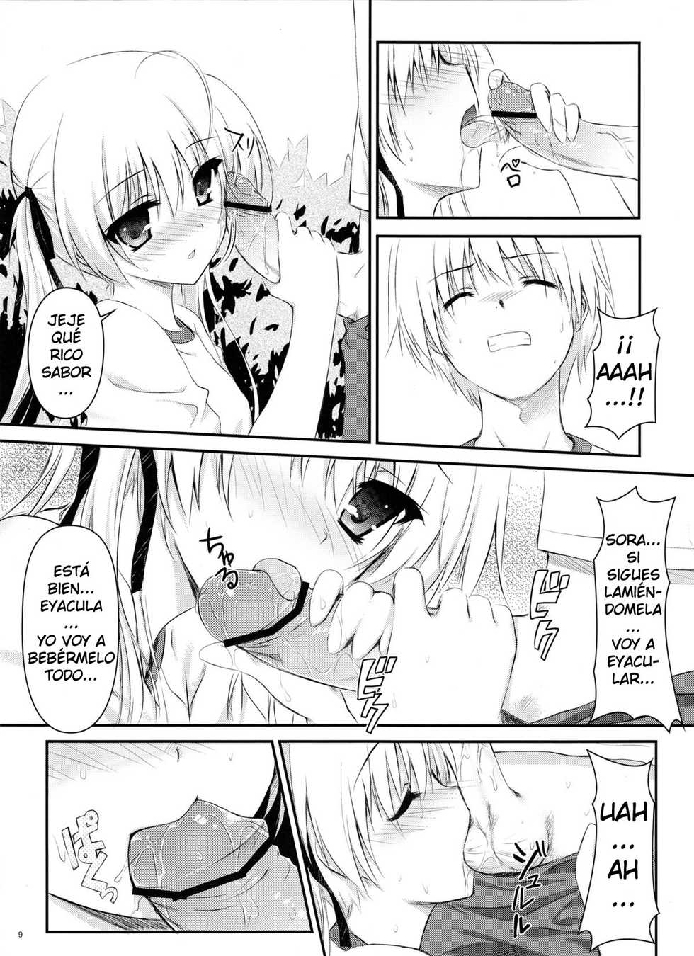 (C79) [Shadow Sorceress Communication Protocol (Hiten Onee-ryuu)] Sora no Shitade (Yosuga no Sora) [Spanish] [Yuki-chan Kamijou + La Biblioteca de Saizoh] - Page 8