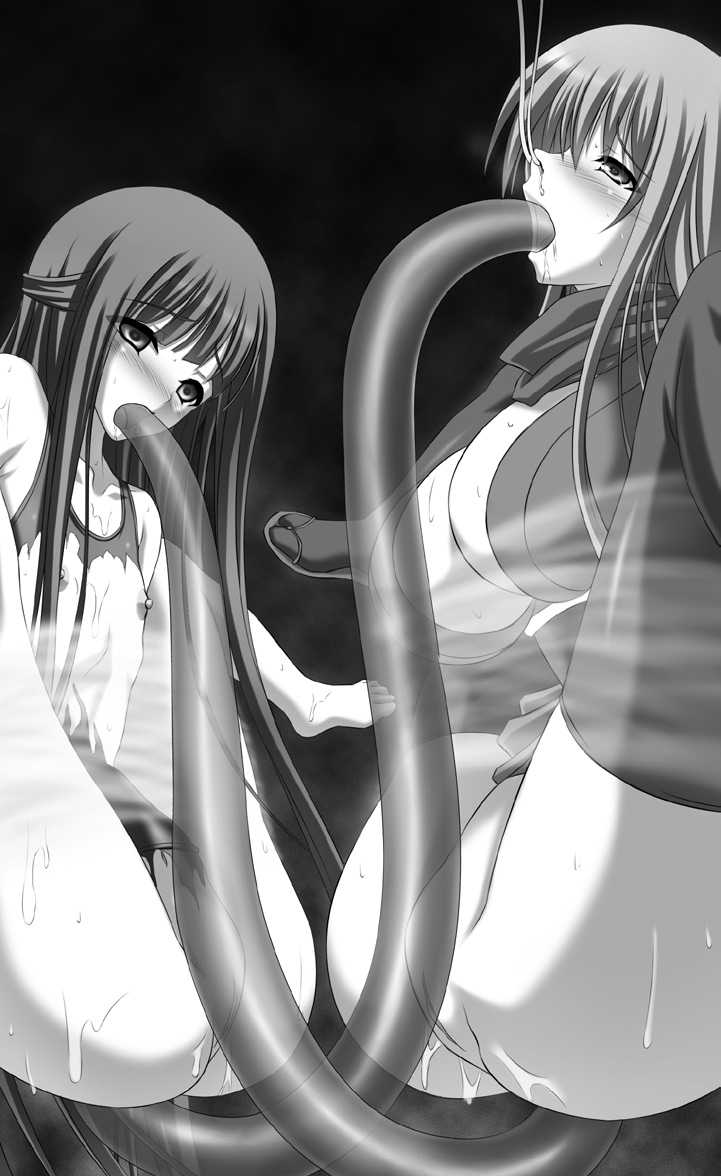 [Yoshiro, Botan] Kunoichi VS Alien - Inyoku Ninpouchou [Digital] - Page 12