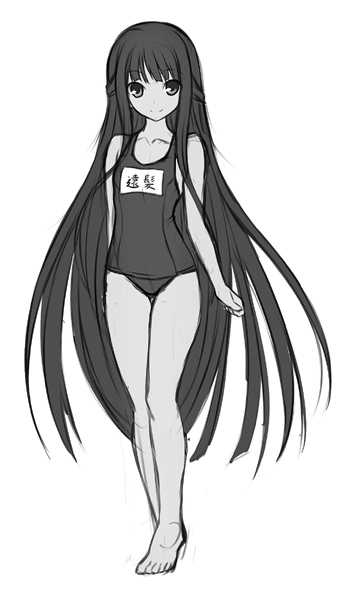 [Yoshiro, Botan] Kunoichi VS Alien - Inyoku Ninpouchou [Digital] - Page 22