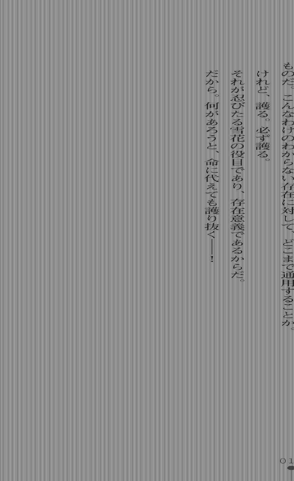 [Yoshiro, Botan] Kunoichi VS Alien - Inyoku Ninpouchou [Digital] - Page 27