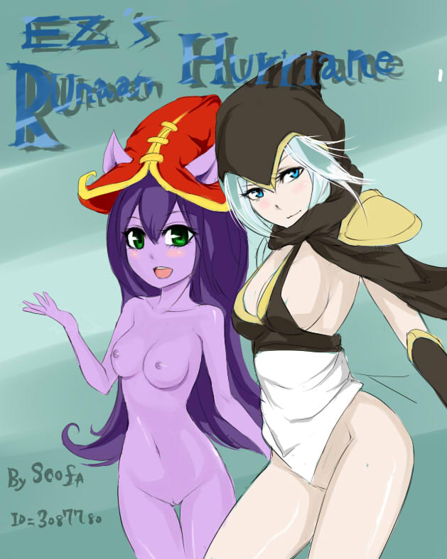 [Scofa] EZ'S Runaan Hurricane (League of Legends) [Chinese] - Page 1