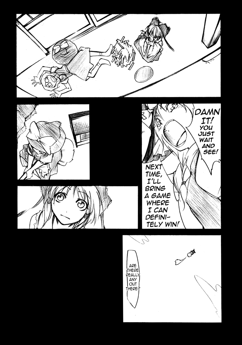 (C70) [Tohonifun (Chado)] Koumakyou (Ge) | Koumakyou Latter Part (Touhou Project) [English] [Gaku-Touhou] - Page 6
