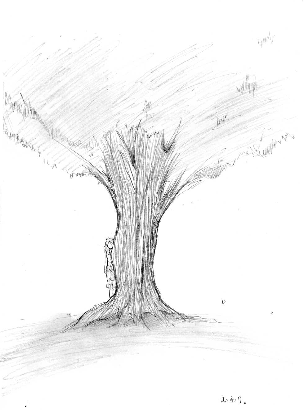 [TOWA.] "Shin" Kaeru Kaeru Kaeru. (Hidamari Sketch) - Page 30