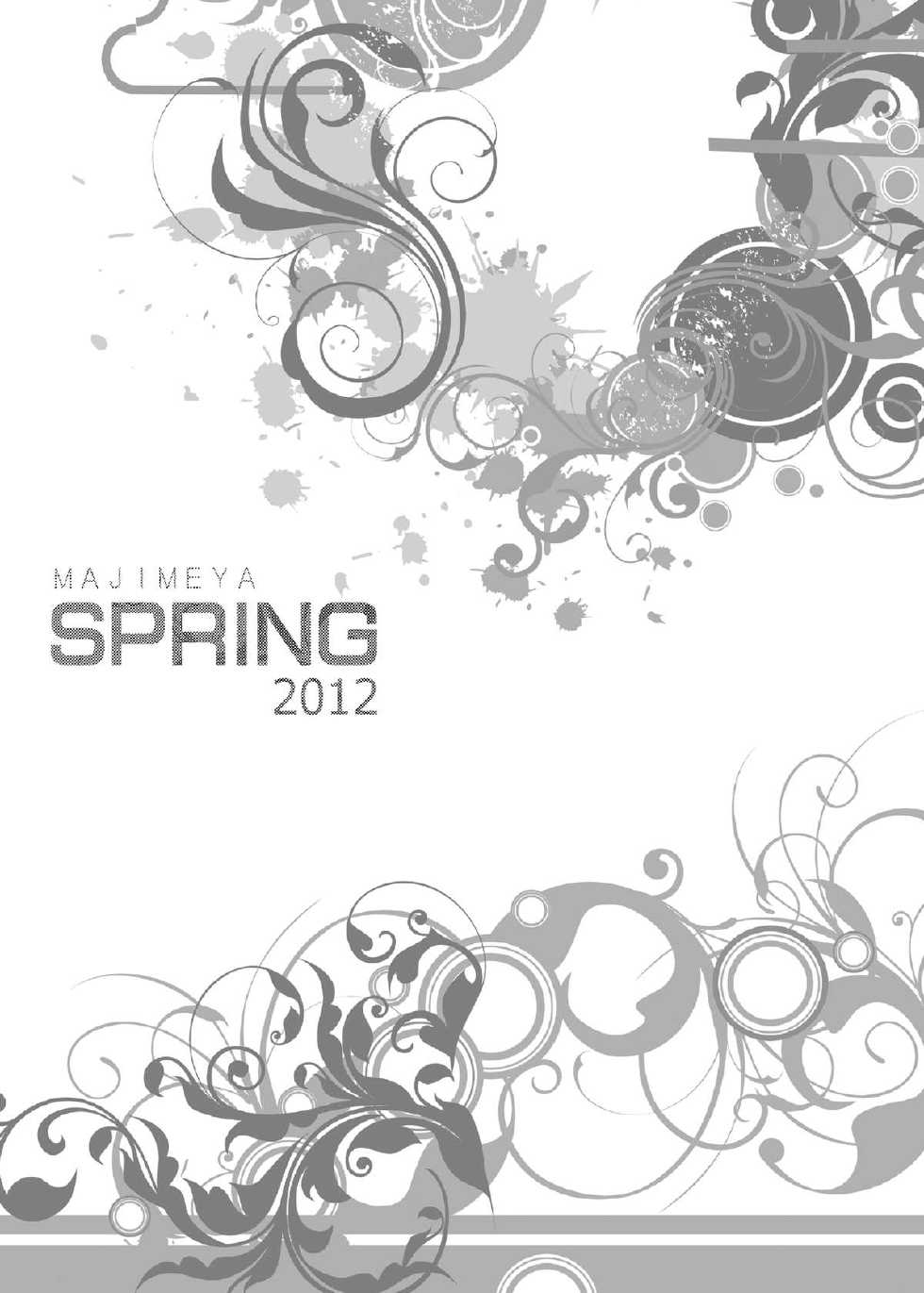[Majimeya (Isao)] MAJIMEYA SPRING 2012 (Various) [French] =Hentai-kun= [Digital] - Page 2