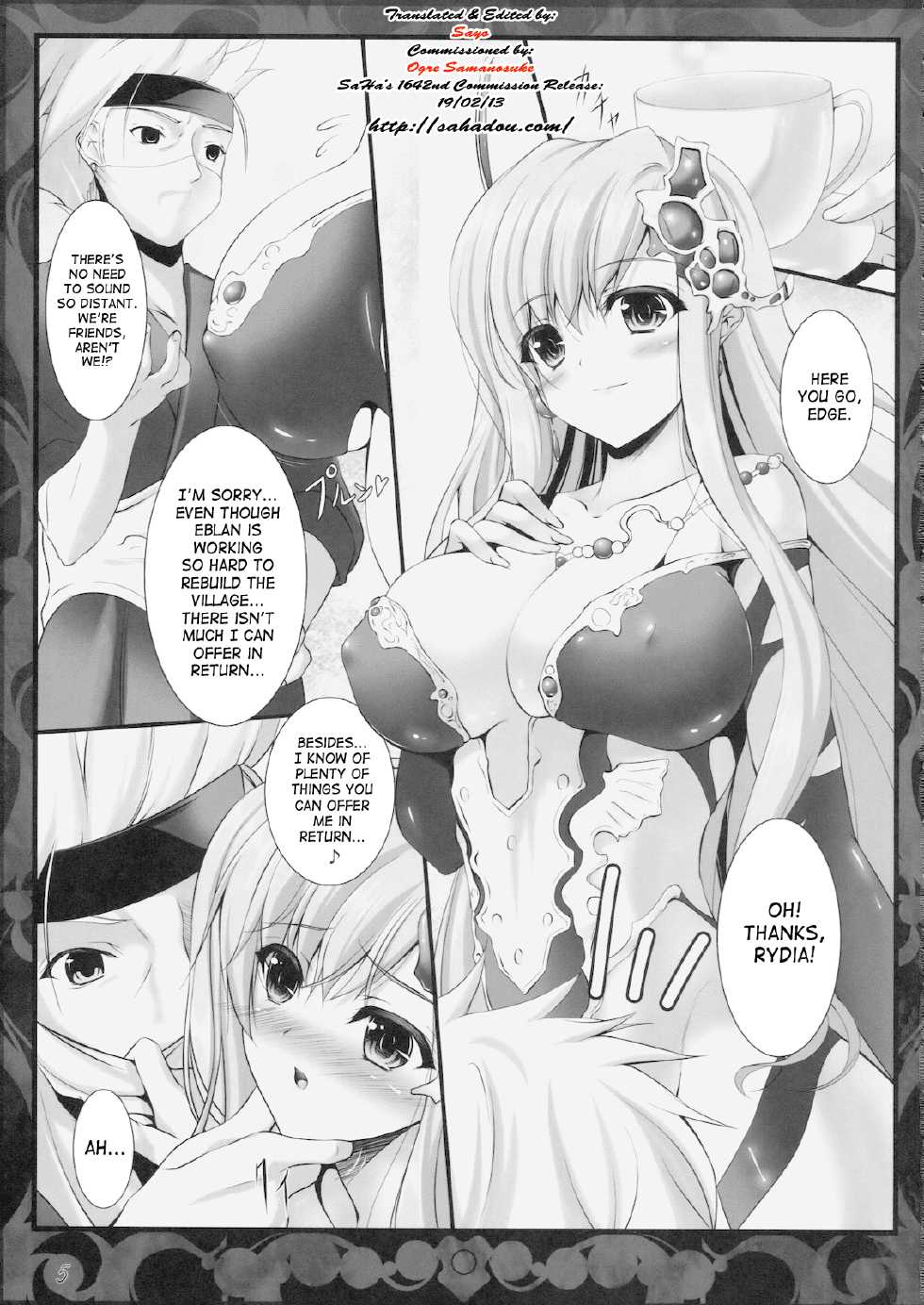 (C79) [In The Sky (Nakano Sora)] Beauty Summon (Final Fantasy 4) [English] [SaHa] - Page 5