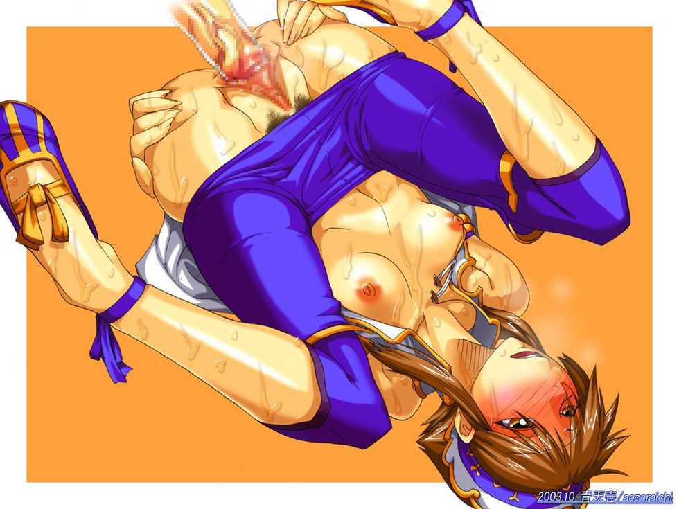 [Aozoraichi] Jou Jou 5 (SoulCalibur) - Page 11