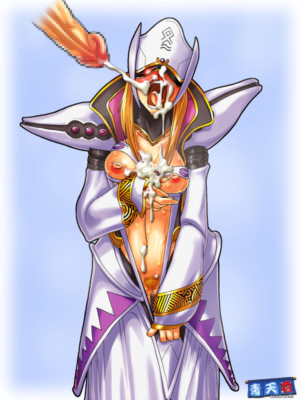 Aozoraichi – Seiten Site Rip 2003 to 2008 - Page 33