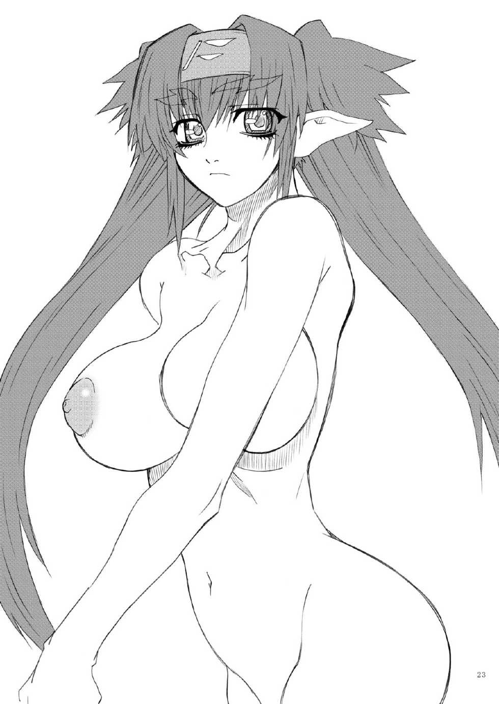 [Power Slide (Amu)] Blog Dai Enjou (CODE GEASS: Lelouch of the Rebellion) [Digital] - Page 23