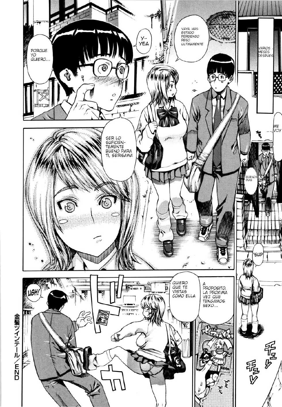 [Leopard] Futariyome | Double Bride Ch.1-5 [Spanish] {Kurotao} - Page 34