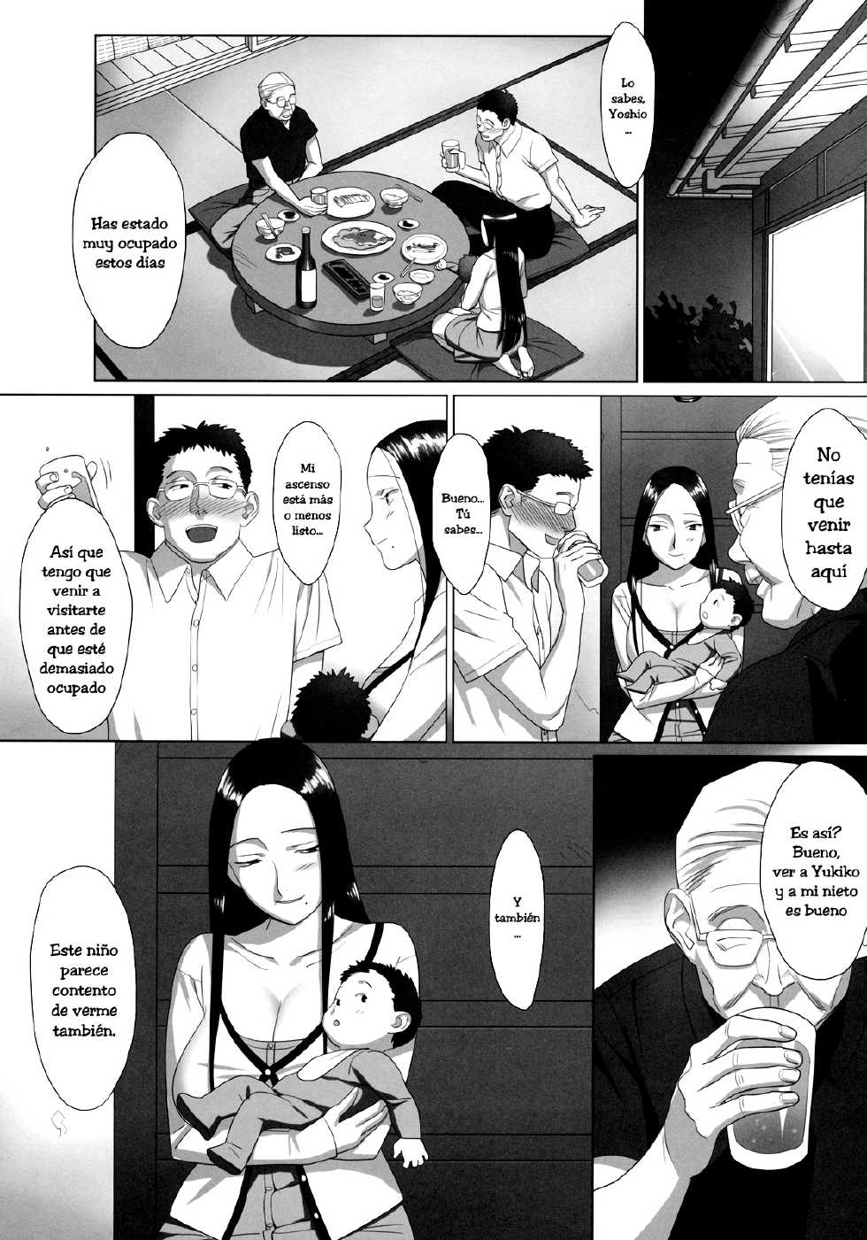 [Yukiyoshi Mamizu] Kisei (Shinzui Summer Ver. Vol. 2) [Spanish] [XHentai95] - Page 2