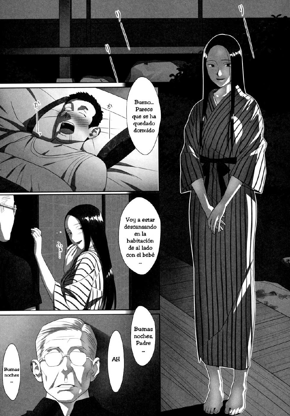 [Yukiyoshi Mamizu] Kisei (Shinzui Summer Ver. Vol. 2) [Spanish] [XHentai95] - Page 5