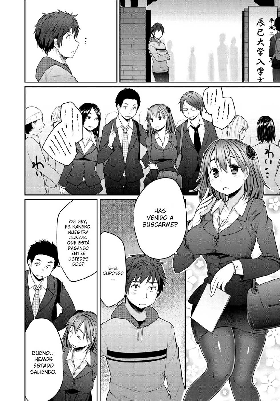 [Mukoujima Tenro] Celos Mutuos ~Mio y Shirou~ (COMIC Penguin Club 2012-05) [Spanish] [XHentai95] [Digital] - Page 4