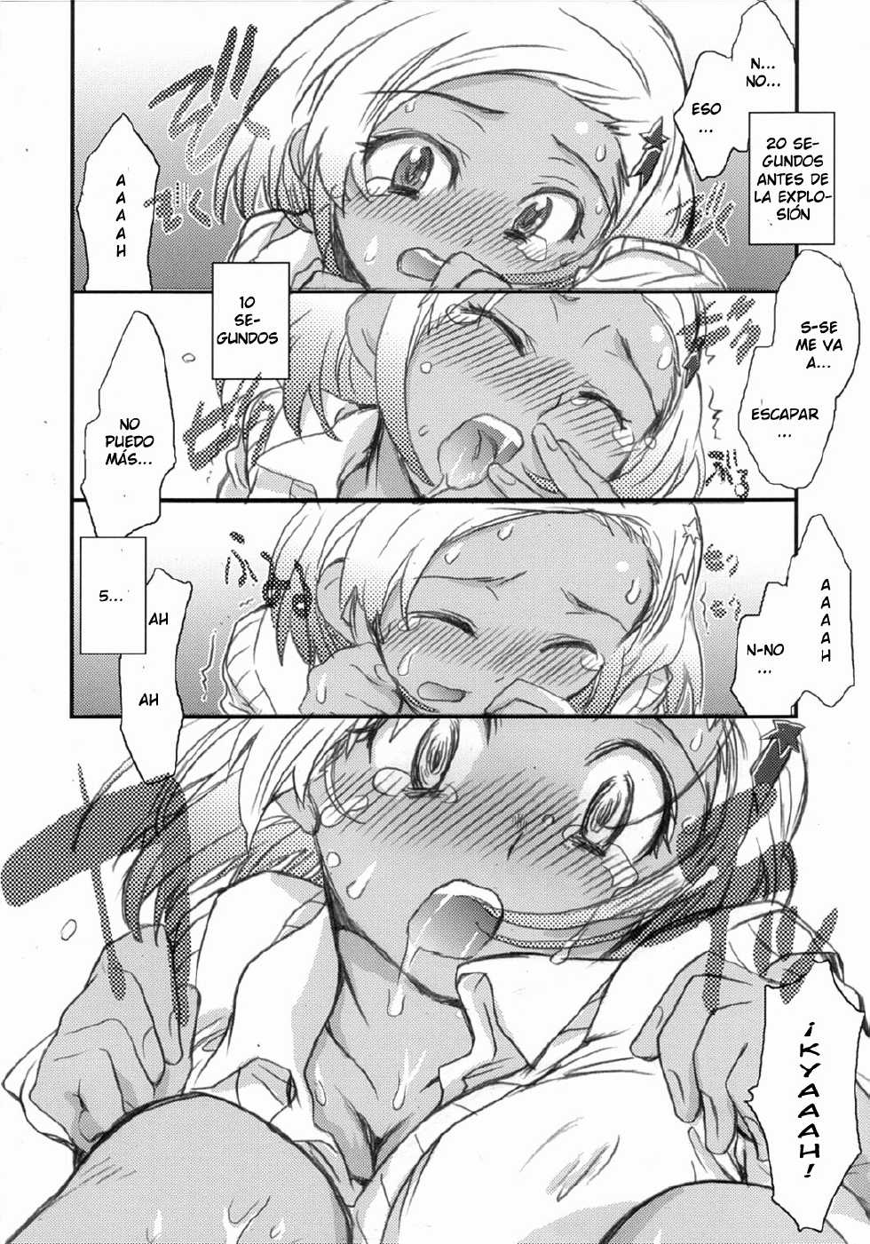 (C66) [Hotateya (James Hotate)] Angol Mois-chan no chikyuu ga seishi suru hi (Spanish) LKNOFansub - Page 10