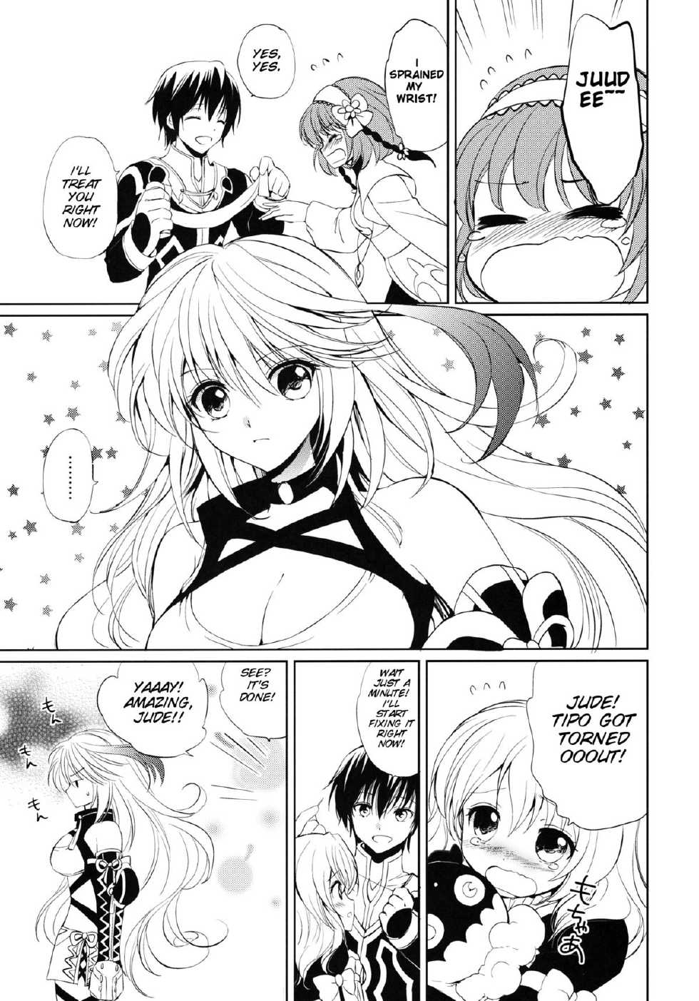 (C81) [Kurimomo (Tsukako)] Milla x Koi (Tales of Xillia) [English] [SMDC] - Page 4