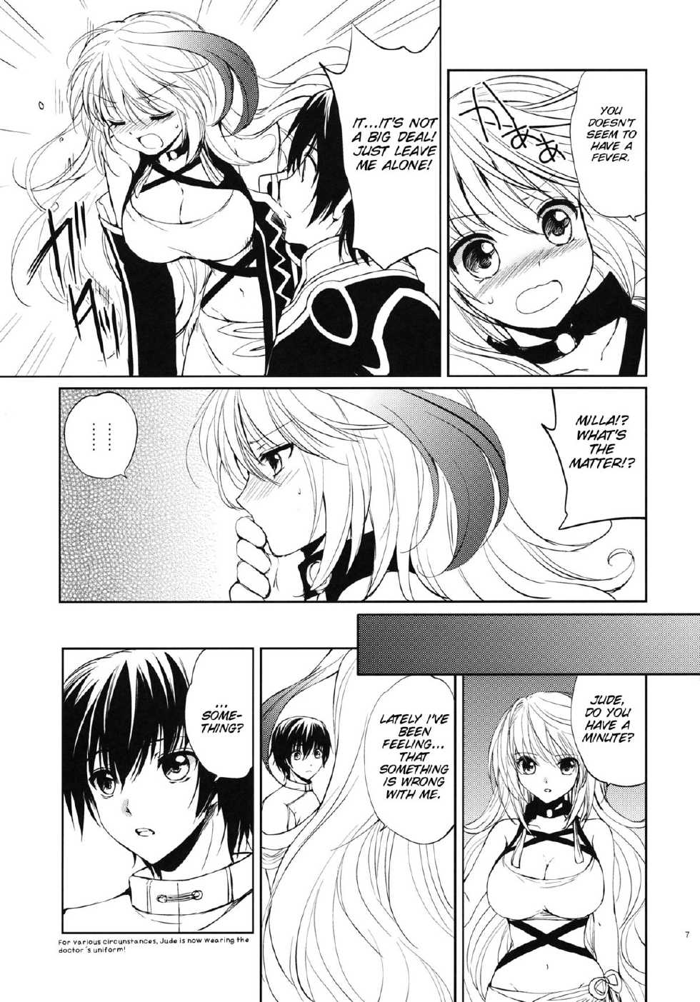 (C81) [Kurimomo (Tsukako)] Milla x Koi (Tales of Xillia) [English] [SMDC] - Page 6