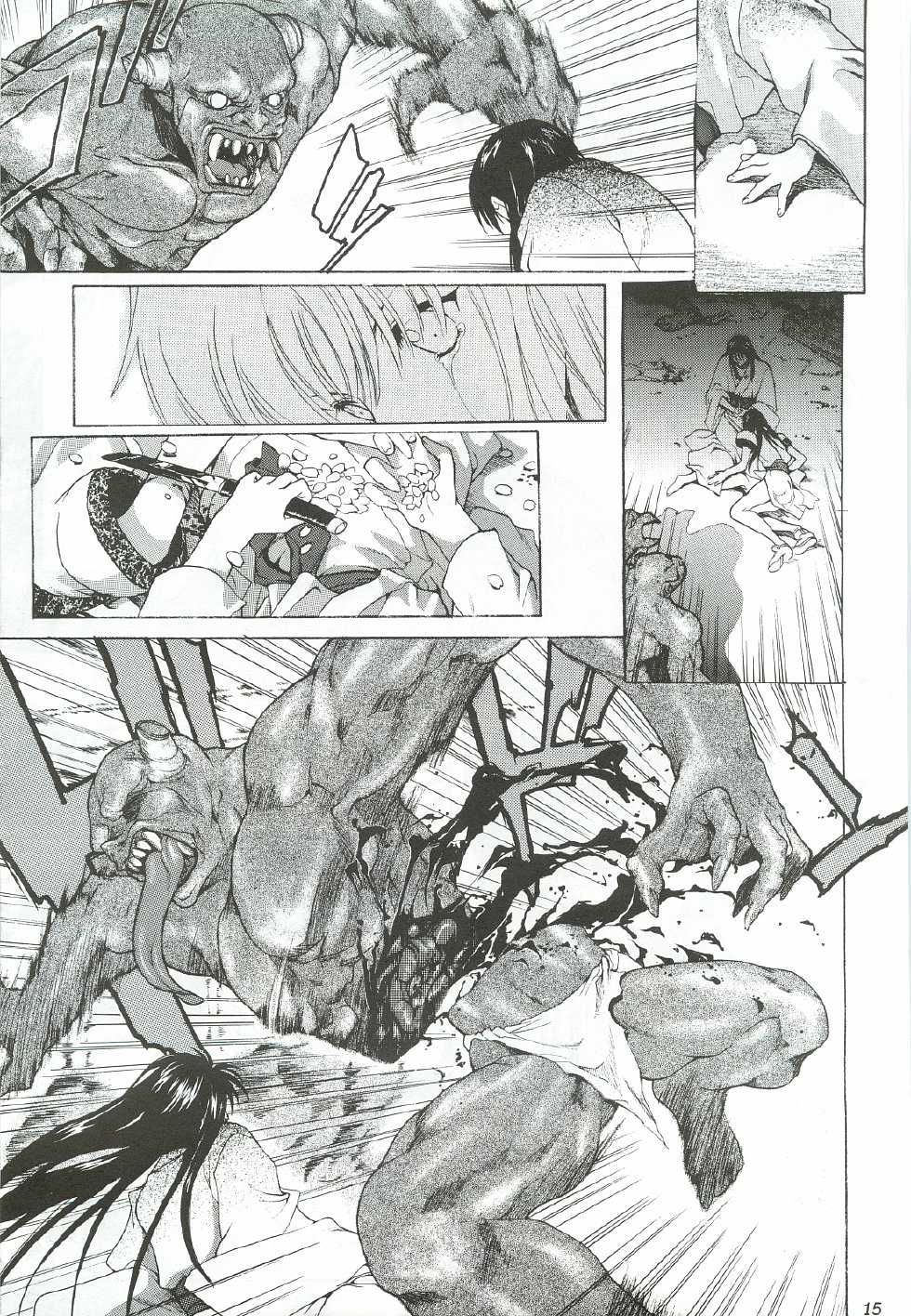 (C55) [Hanzai Tengoku (Hasei Agana)] Ouka Kitan San (Samurai Spirits) - Page 14