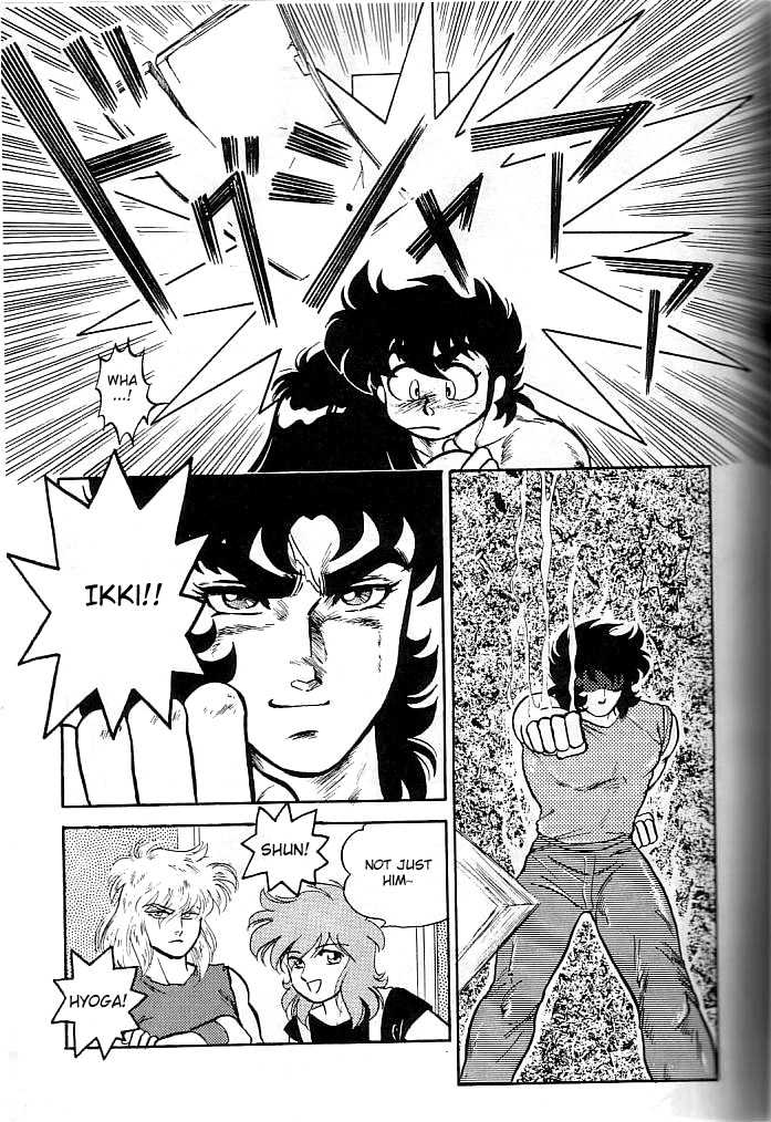 [Choujabaru Zekkouchou (Holly.J)] Muteki Bishoujo Shiryuu-chan act.3 (Saint Seiya) [English] [fc] - Page 39