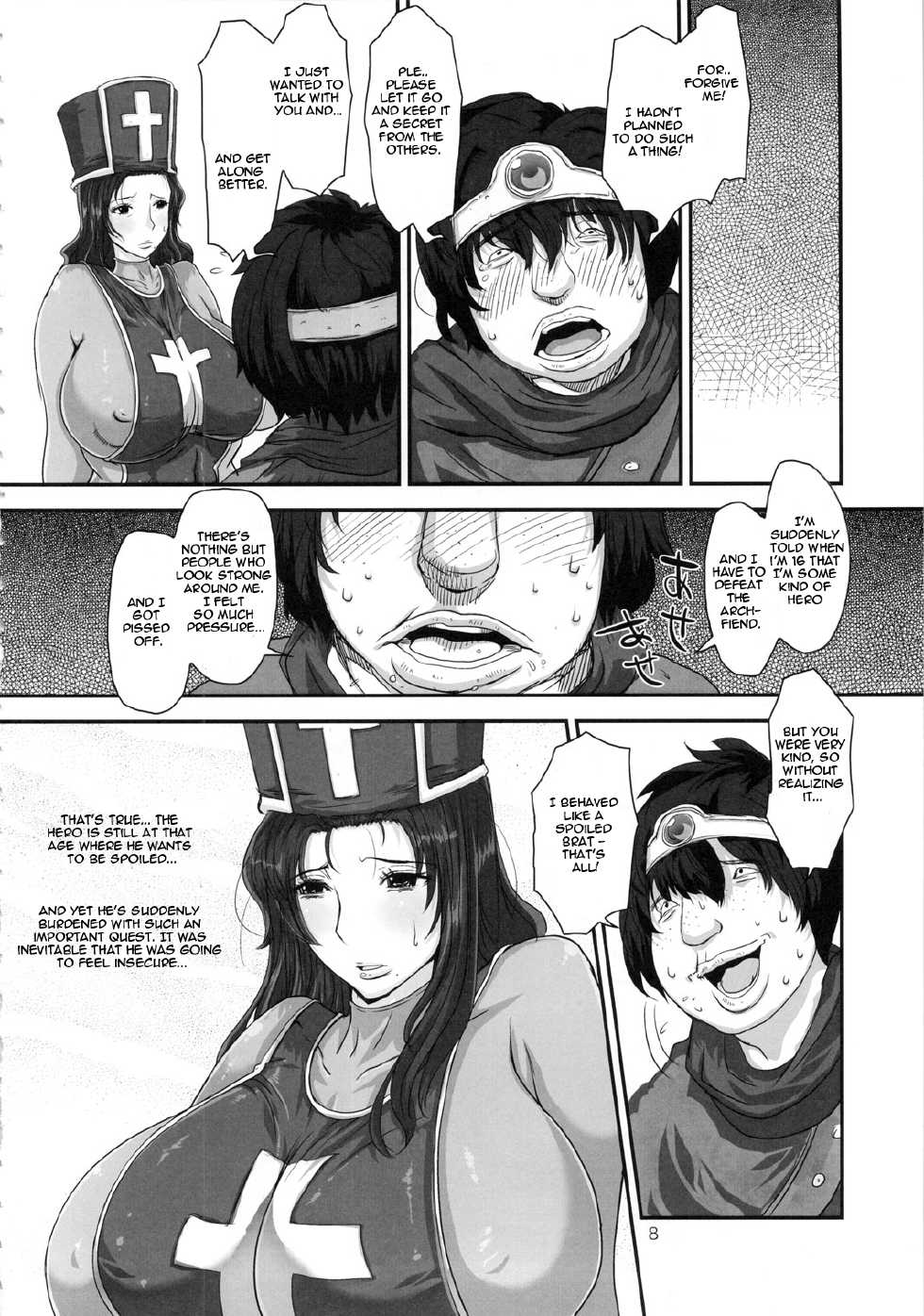 (C79) [8graphica (Yoshitama Ichirou, Nanakichi)] METABOLIZM DQ-S Kyonyuu Kyojiri no Hitozuma Souryo ga Yuusha ni Netorareru Ohanashi. (Dragon Quest III) [English] [kuruwasan] - Page 7