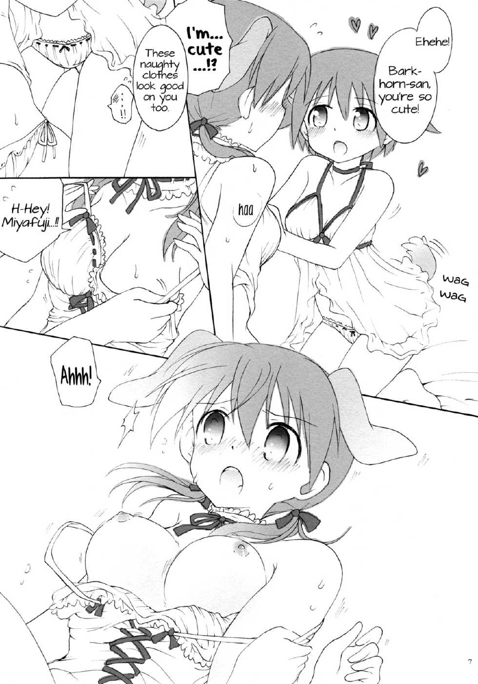 (C82) [Allclear (oruco)] Cutey&Sweety (Strike Witches) [English] [Yuri-ism] - Page 6
