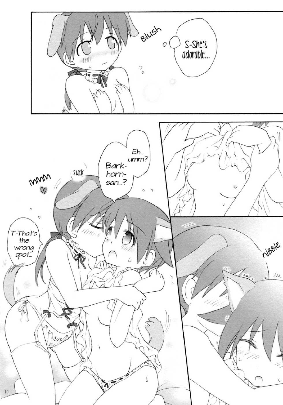 (C82) [Allclear (oruco)] Cutey&Sweety (Strike Witches) [English] [Yuri-ism] - Page 9