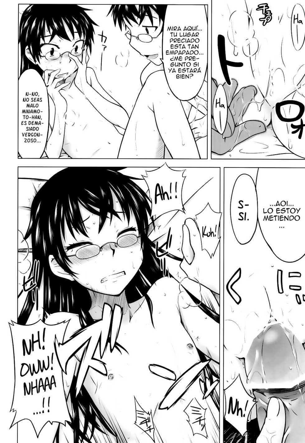 (COMIC1☆3) [Aspergillus (Okara)] Innocent Blue (Zettai Karen Children) [Spanish] [Taidana F@nsub] - Page 15