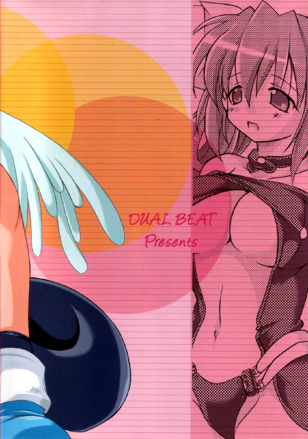 (C68) [DUAL BEAT (Yukitaka)] BEAT SWEET (Guilty Gear)[English] {GjustG} - Page 28