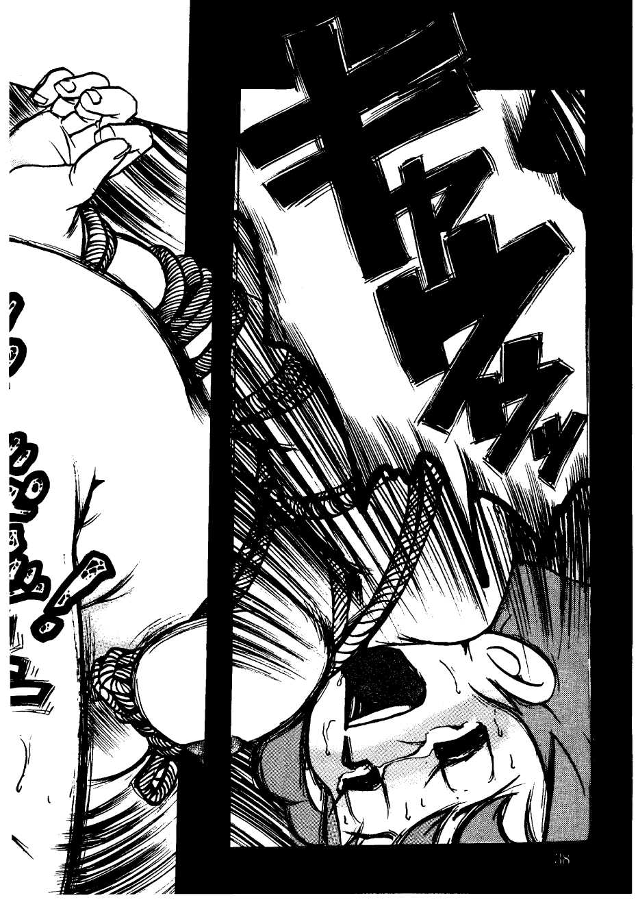 [Sumire Club] Suimutan （Doraemon, Chinpui, Esper Mami） - Page 38