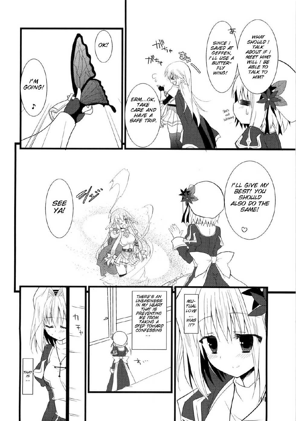 (COMIC1☆4) [Ryuknigthia (Kiduki Erika)] Daily RO 2 (Ragnarok Online)[English][SMDC] - Page 13