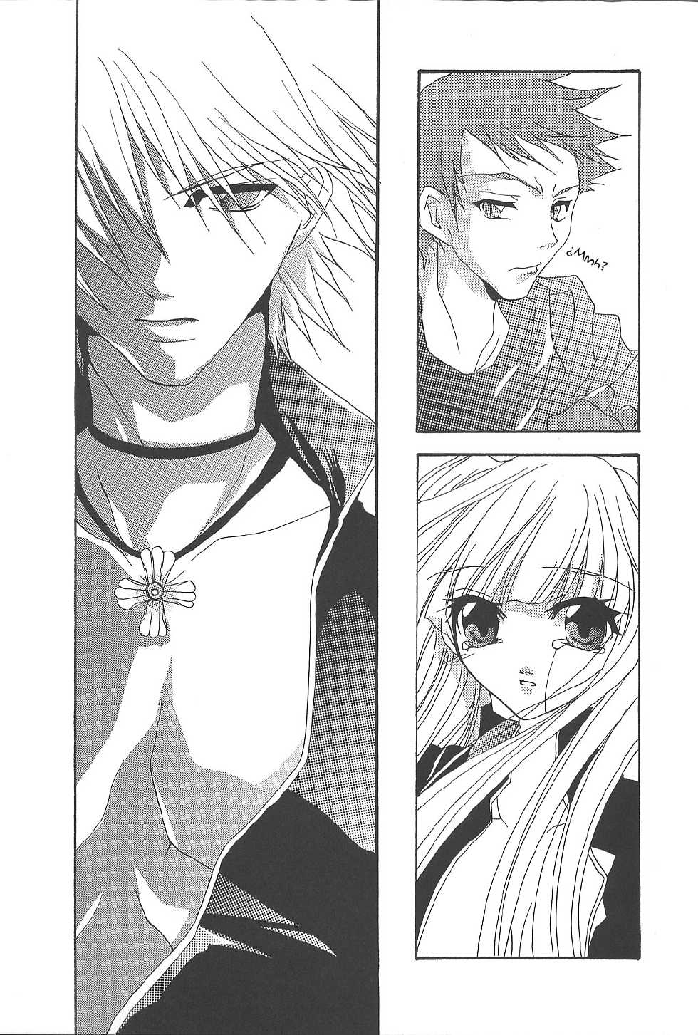 [Fantasy Wind] King of Fighters - Diamond Replica [Castellano] [ Yuki-chan Kamijou Blog + La Biblioteca de Saizoh] - Page 17