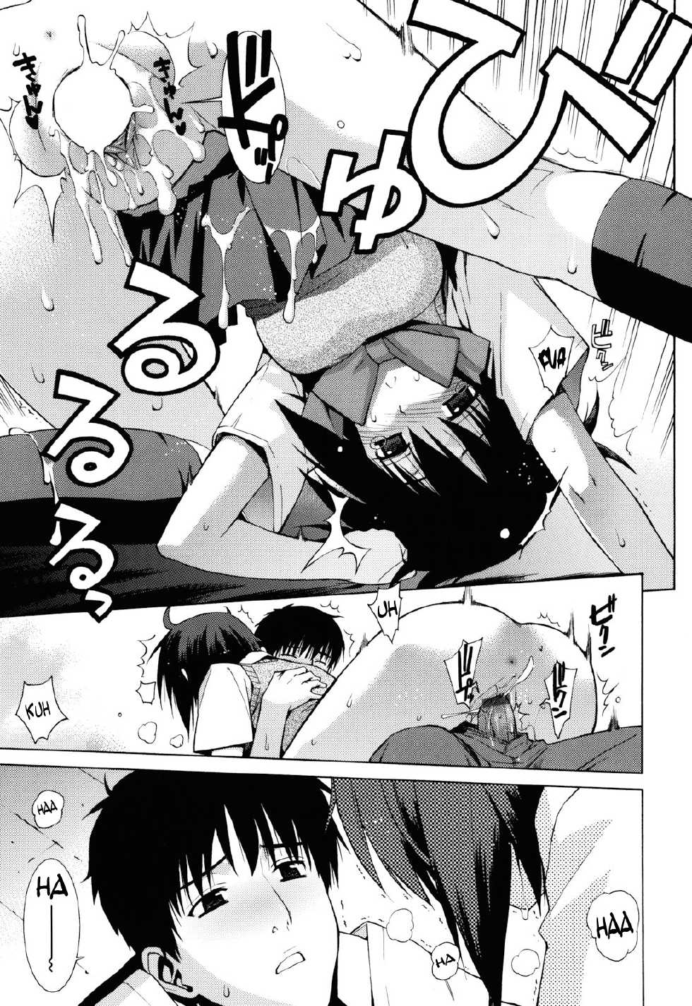 [Yaya Hinata] Kanojo Friend | Girlfriend-Friend (Nuko Miko-tan) [German] {Gu-De-Handarbeit.com} - Page 7