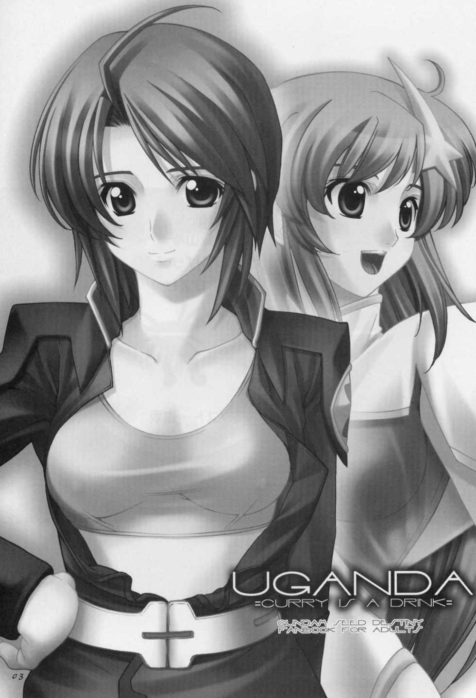 (CR37) [Oh!saka Spirits (Aiyama Toshikazu, Ugeppa, Uzu)] Uganda =Curry is a Drink= (Gundam SEED Destiny) - Page 2