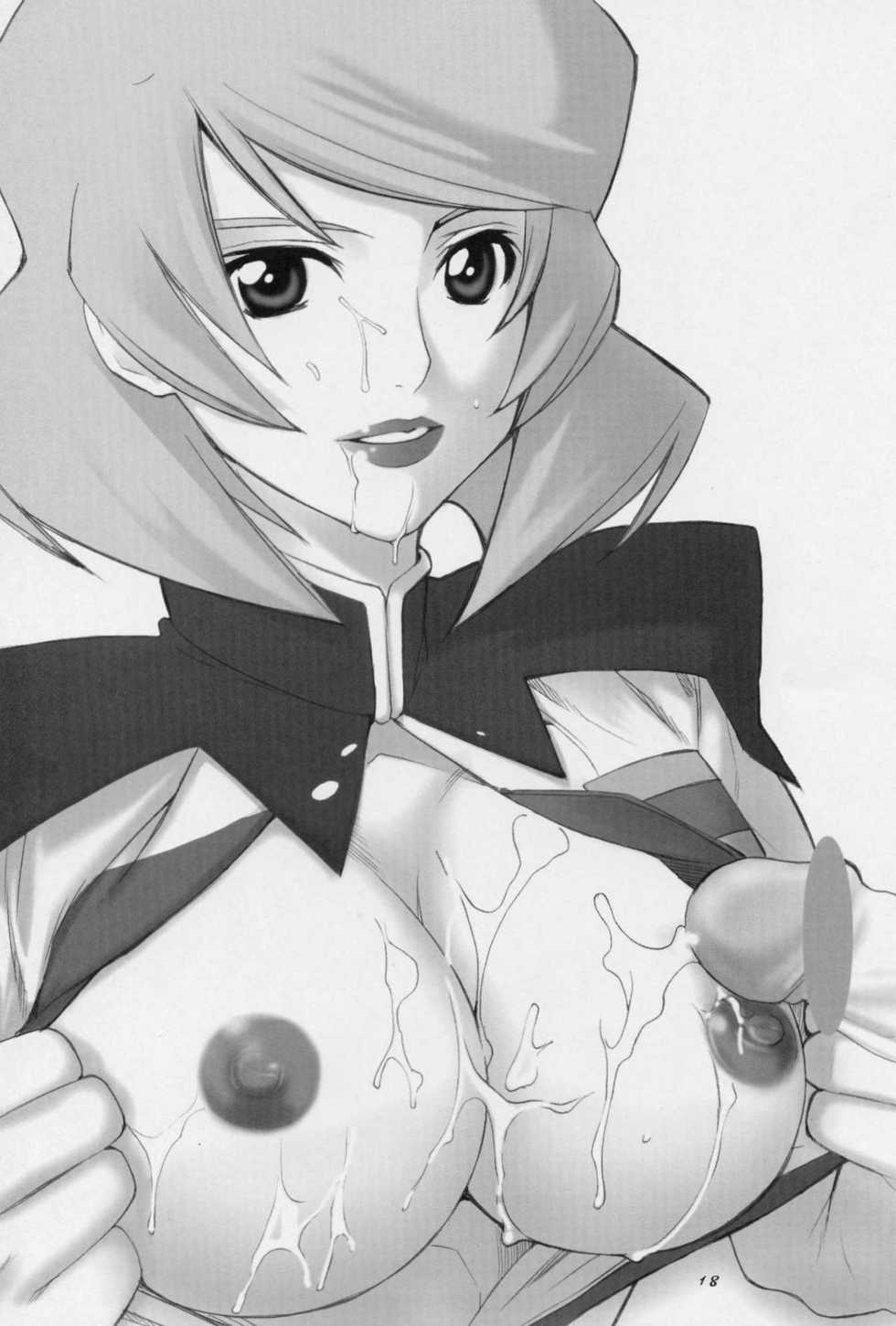 (CR37) [Oh!saka Spirits (Aiyama Toshikazu, Ugeppa, Uzu)] Uganda =Curry is a Drink= (Gundam SEED Destiny) - Page 17