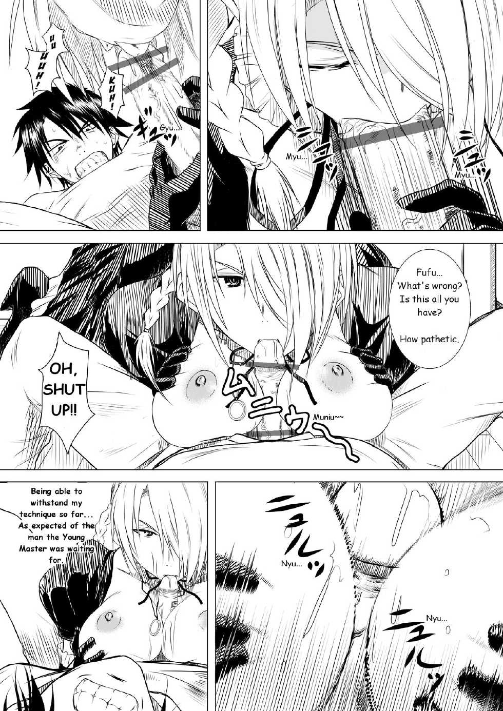 [Ditadabanoshi] Hilda-san no Yoiko no Seikyouiku | Hilda-san's Sex Ed. for Good Little Boys (Beelzebub) [English] [ultimaflaral] - Page 9