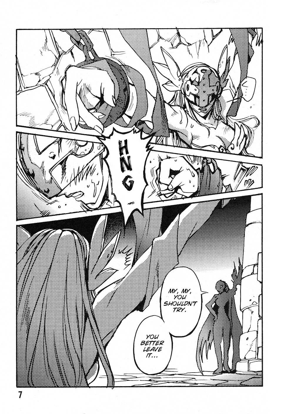 (C58) [Natsumoto Shoubou (Natsumoto Masato)] Ponchi Giga (Digimon) [English] [SMDC] - Page 6