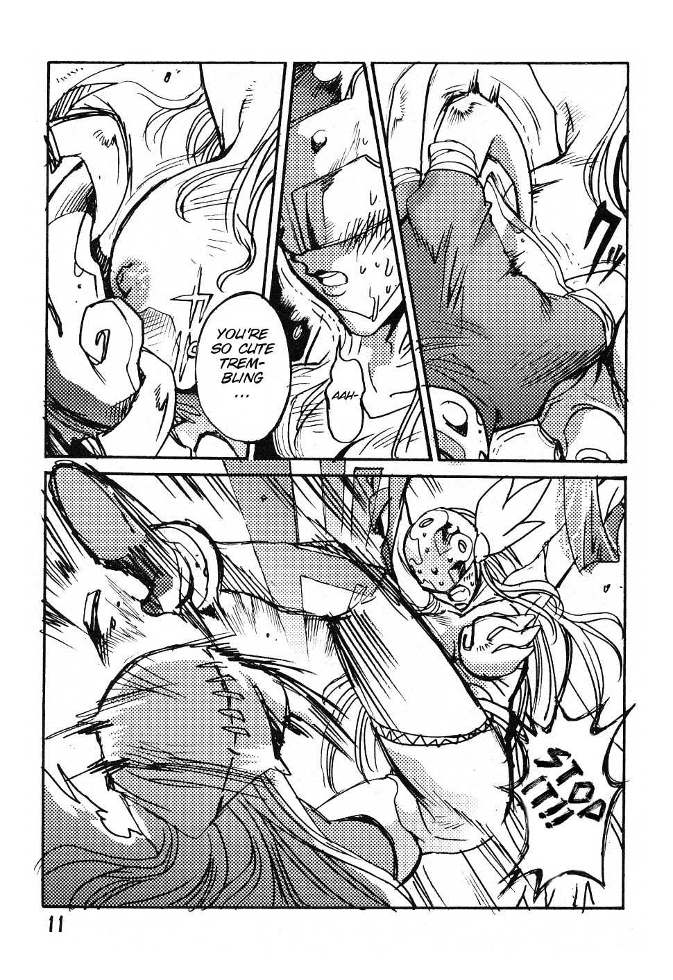 (C58) [Natsumoto Shoubou (Natsumoto Masato)] Ponchi Giga (Digimon) [English] [SMDC] - Page 10