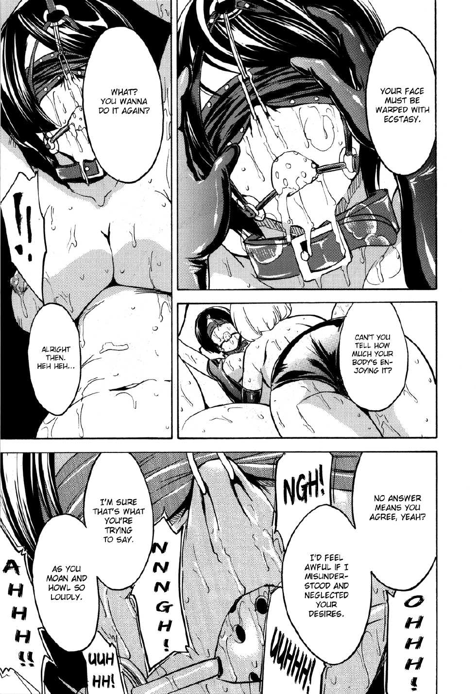 (C79) [Dairiseki (Hakaba)] Nikudorei Iwase Aiko | Meatslave Aiko Iwase (Bakuman) [English] [Chocolate] - Page 26