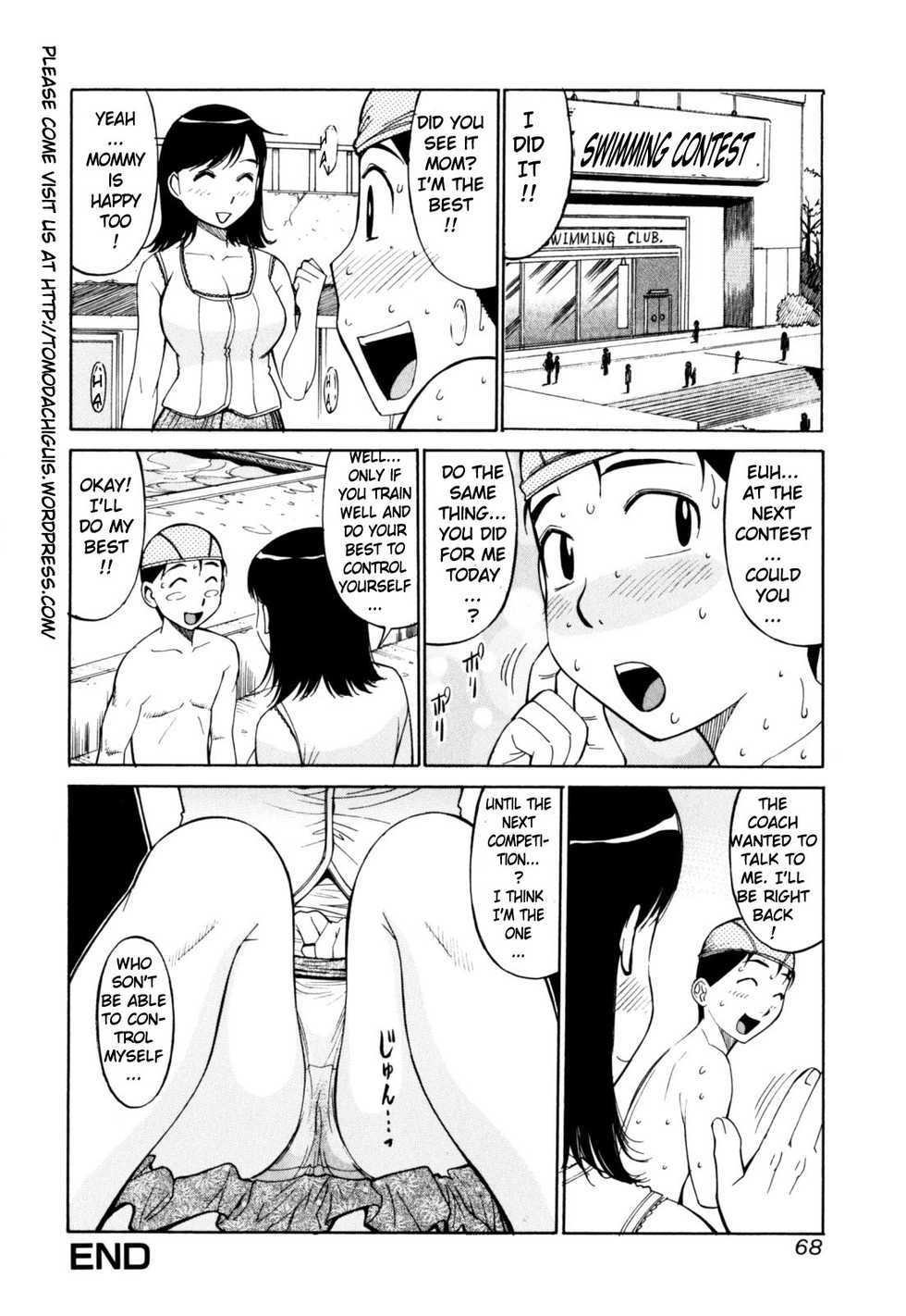 [Koujin Kishi] Dive Into Mother (Zecchou Boshi) [English] [TomodachiGuis] [Decensored] - Page 16