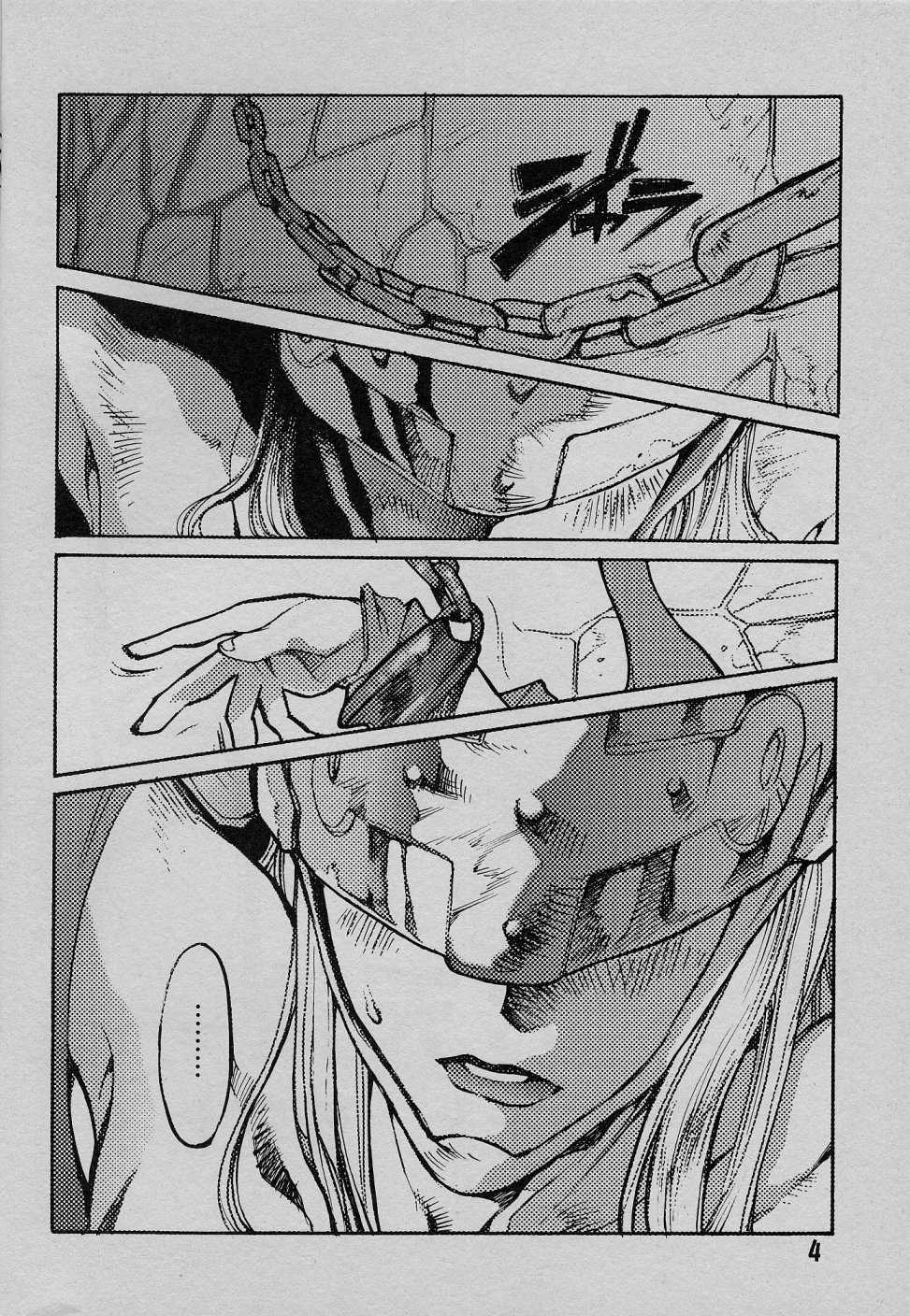 (C58) [Natsumoto Shoubou (Natsumoto Masato)] Ponchi Giga (Digimon) [Portuguese-BR] - Page 3
