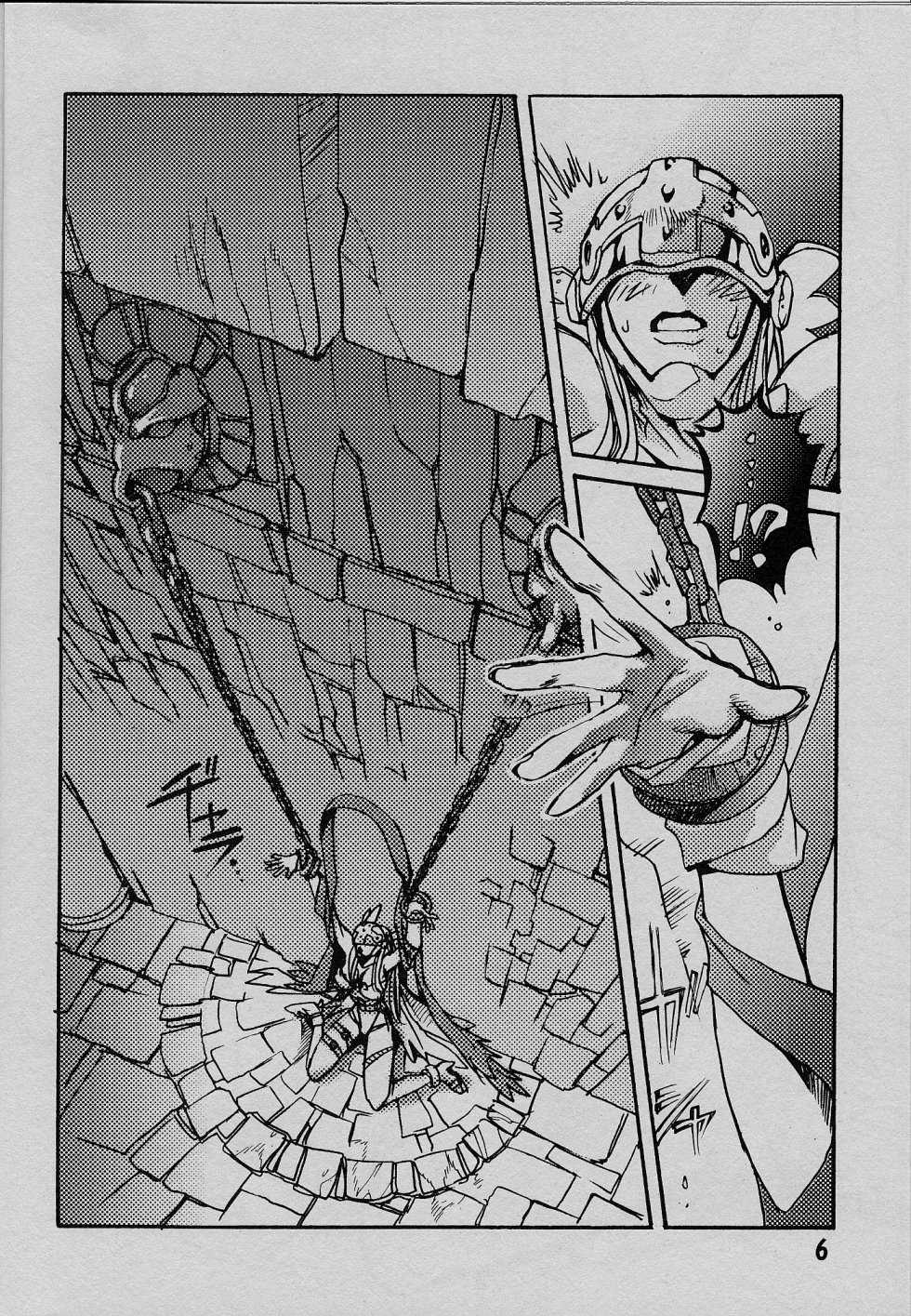 (C58) [Natsumoto Shoubou (Natsumoto Masato)] Ponchi Giga (Digimon) [Portuguese-BR] - Page 5