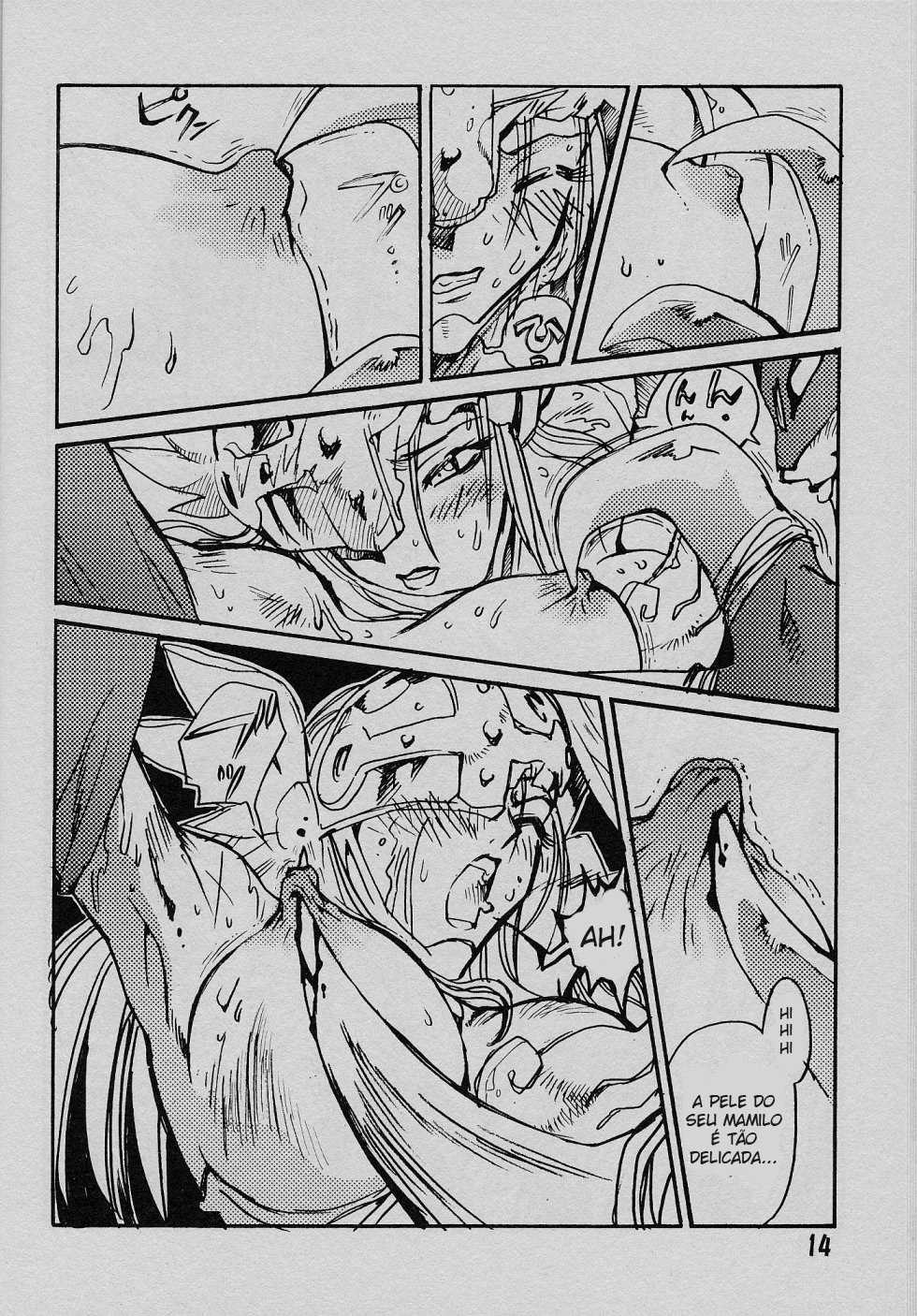 (C58) [Natsumoto Shoubou (Natsumoto Masato)] Ponchi Giga (Digimon) [Portuguese-BR] - Page 13