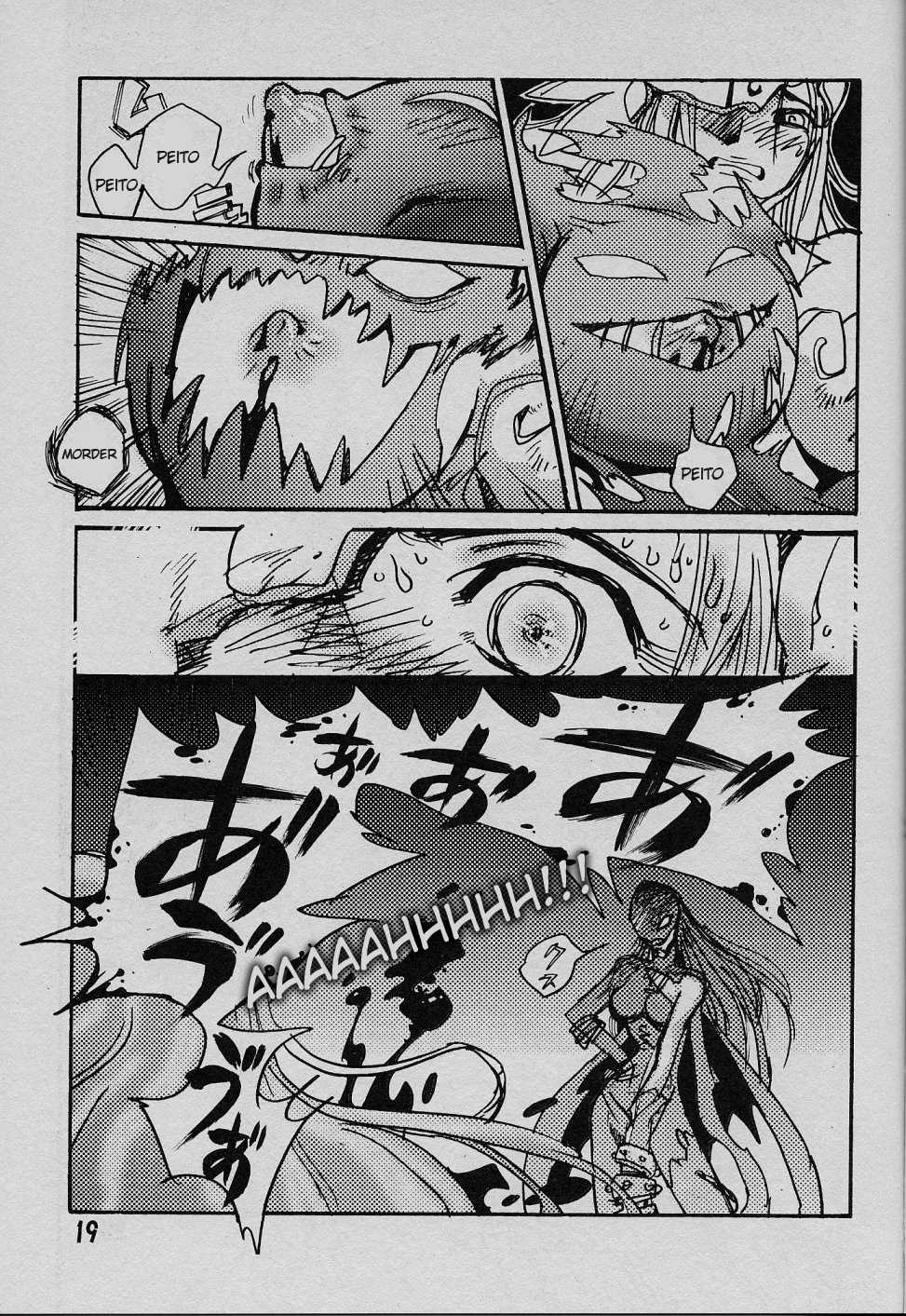 (C58) [Natsumoto Shoubou (Natsumoto Masato)] Ponchi Giga (Digimon) [Portuguese-BR] - Page 18
