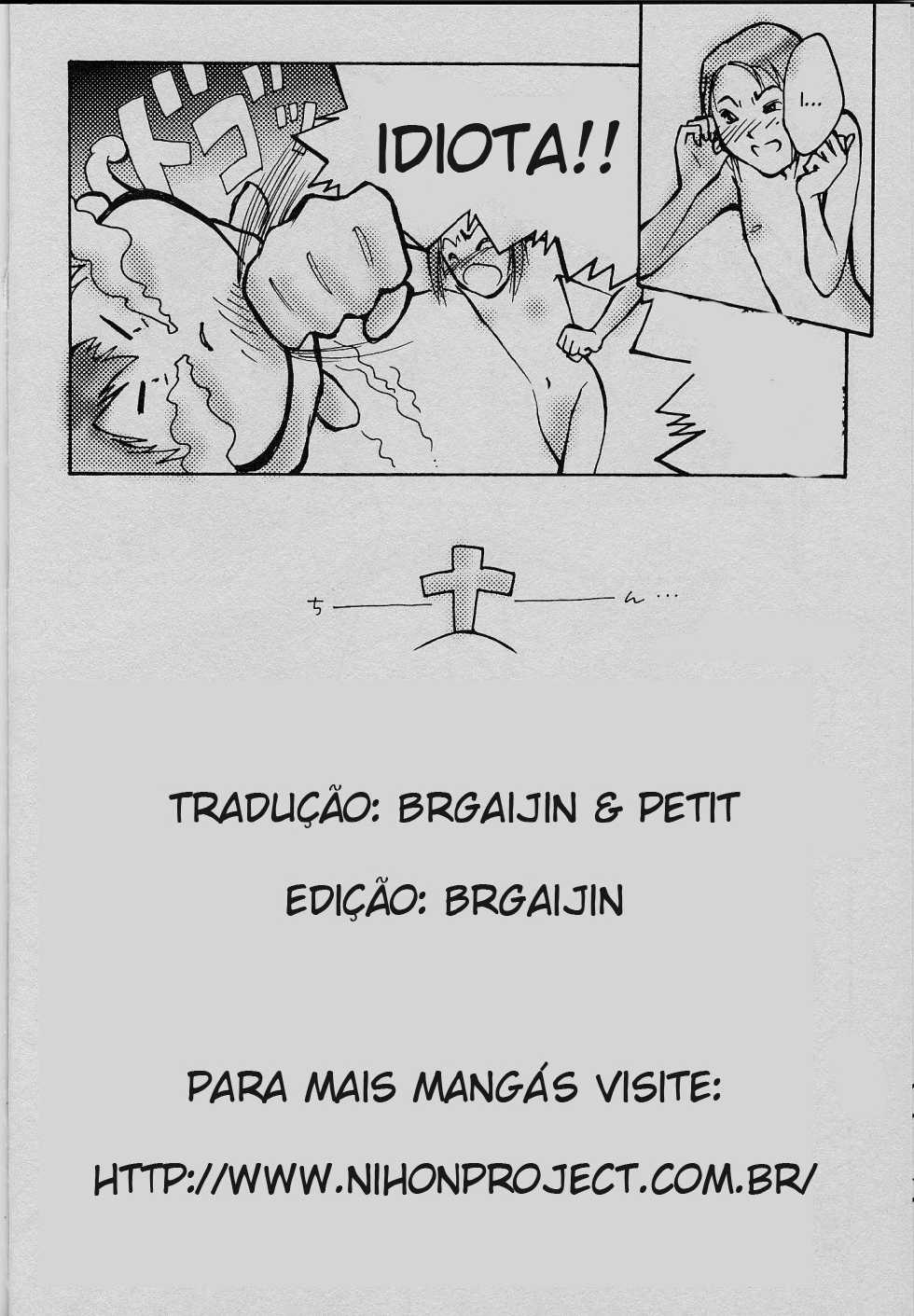 (C58) [Natsumoto Shoubou (Natsumoto Masato)] Ponchi Giga (Digimon) [Portuguese-BR] - Page 25