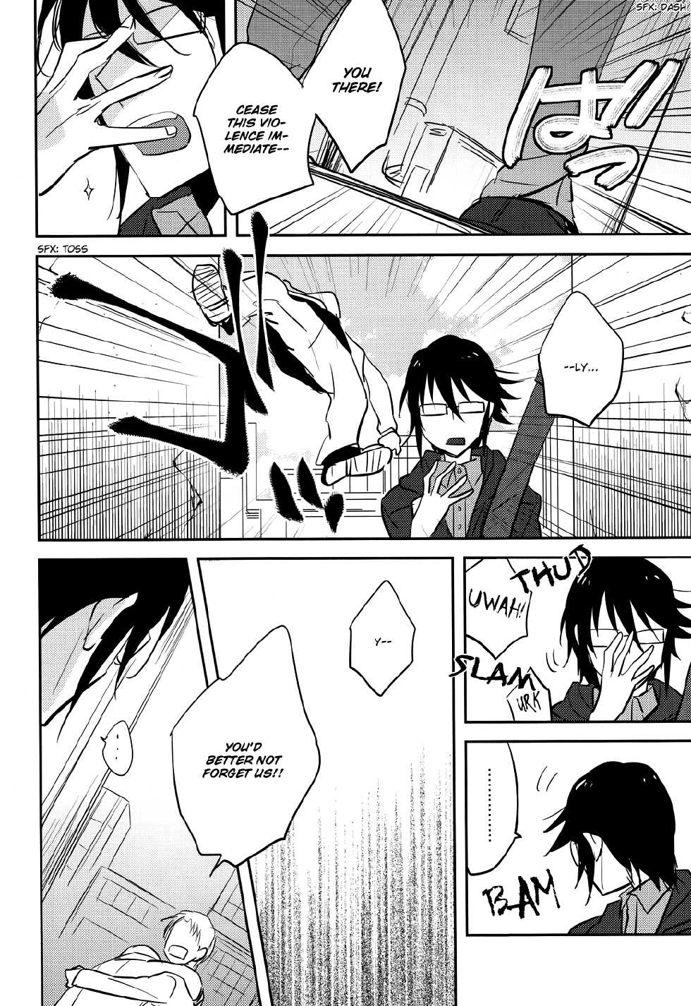 (C83) [Shinkai (Someya Miho)] Living Daylights (K) - Page 3