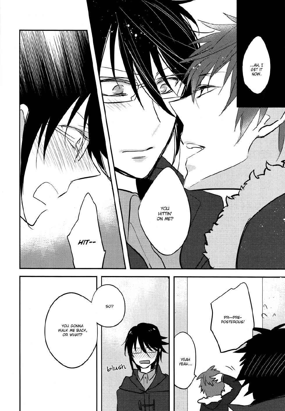 (C83) [Shinkai (Someya Miho)] Living Daylights (K) - Page 7