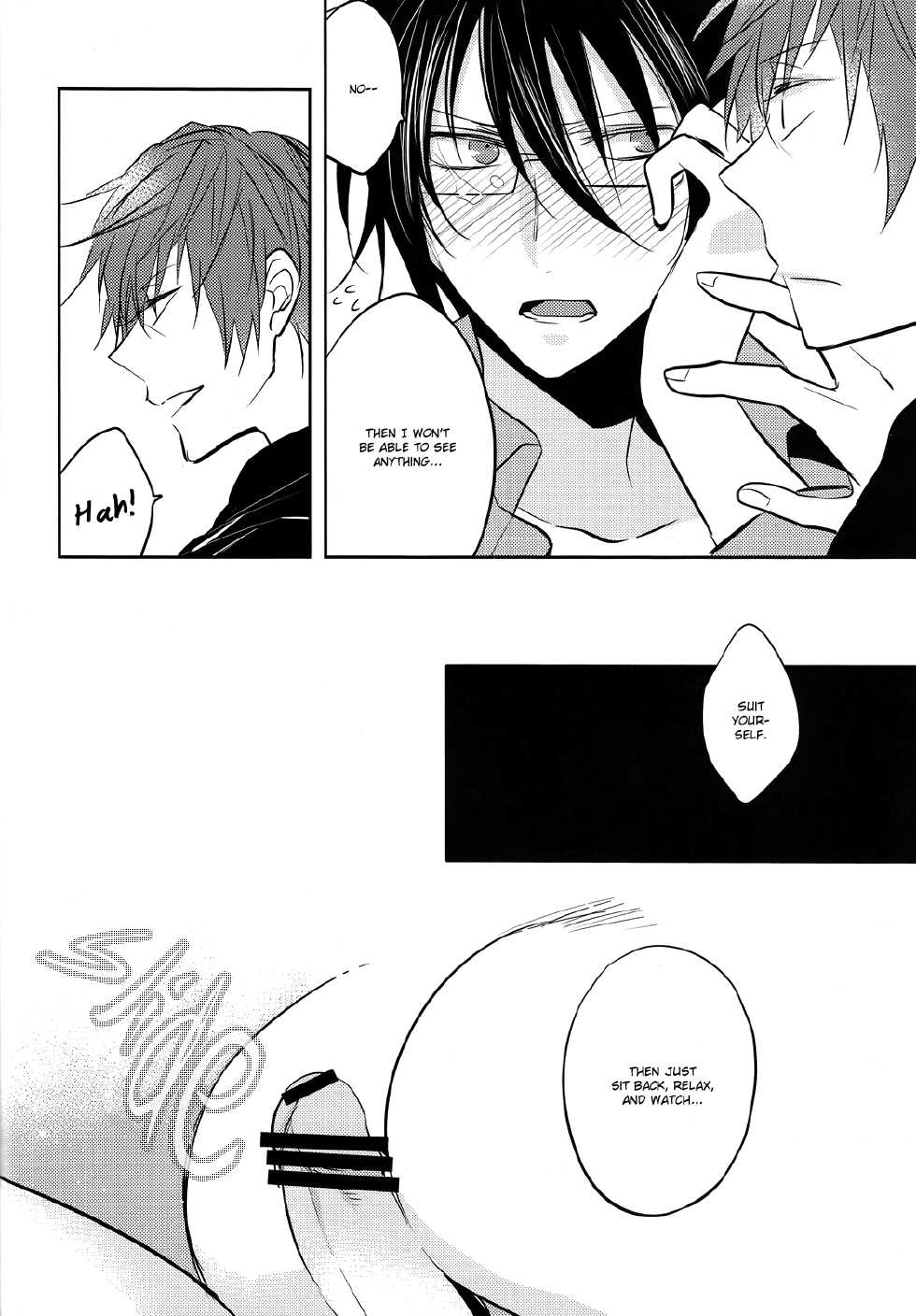(C83) [Shinkai (Someya Miho)] Living Daylights (K) - Page 13